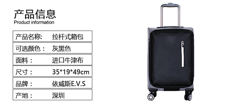 9详情750_09.jpg