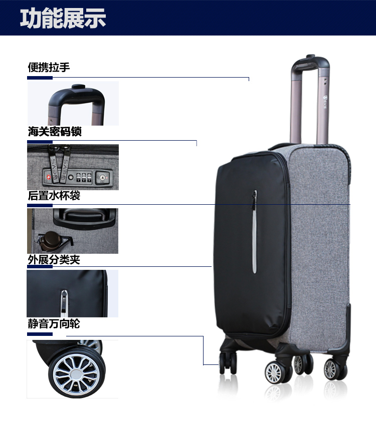 9详情750_17.jpg