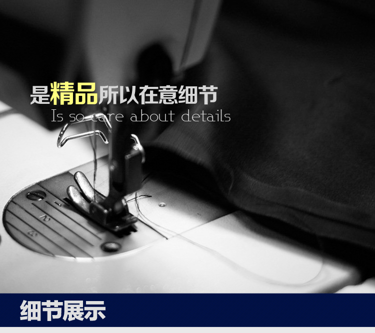 9详情750_11.jpg