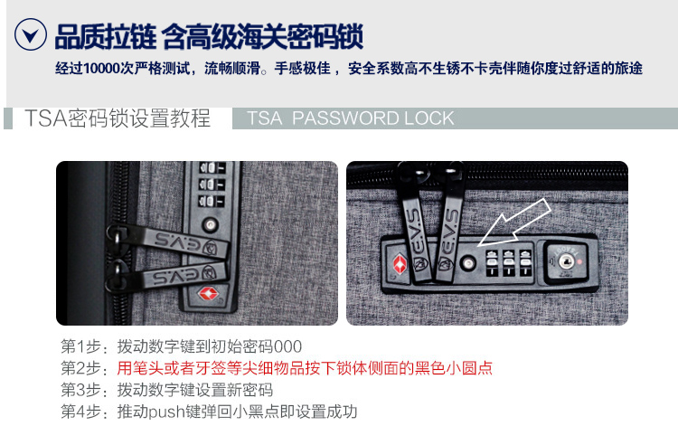 9详情750_14.jpg