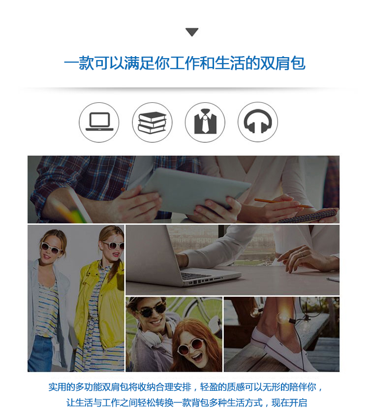 详情750_04.jpg