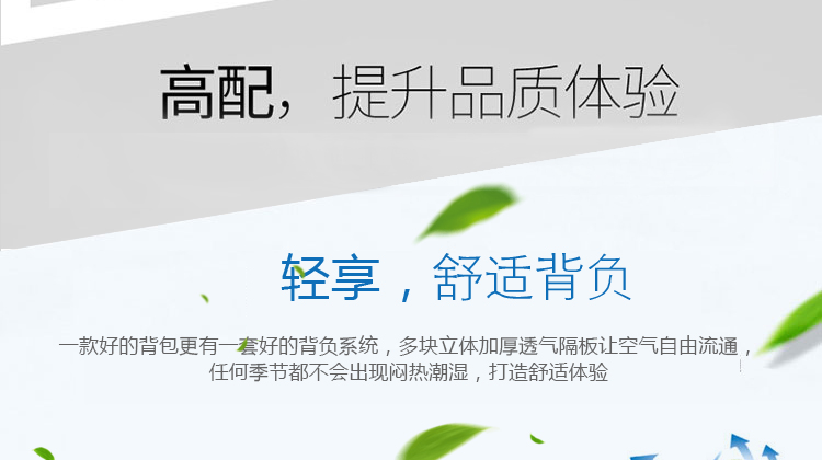 详情750_12.jpg