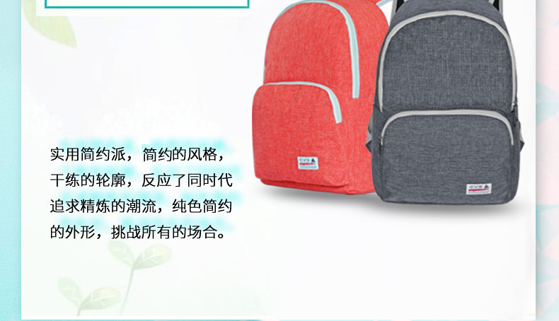 11-3详情790_02.jpg