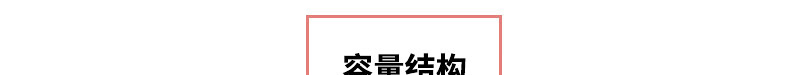 11-3详情790_11.jpg