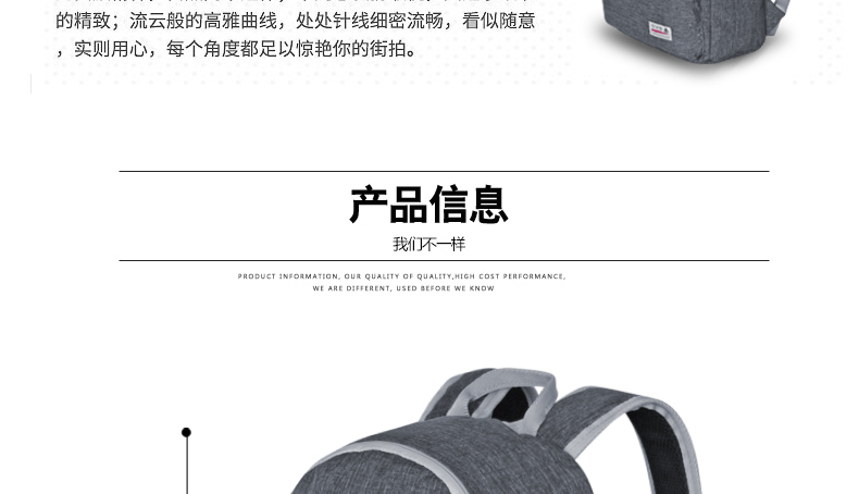 11-3详情790_06.jpg