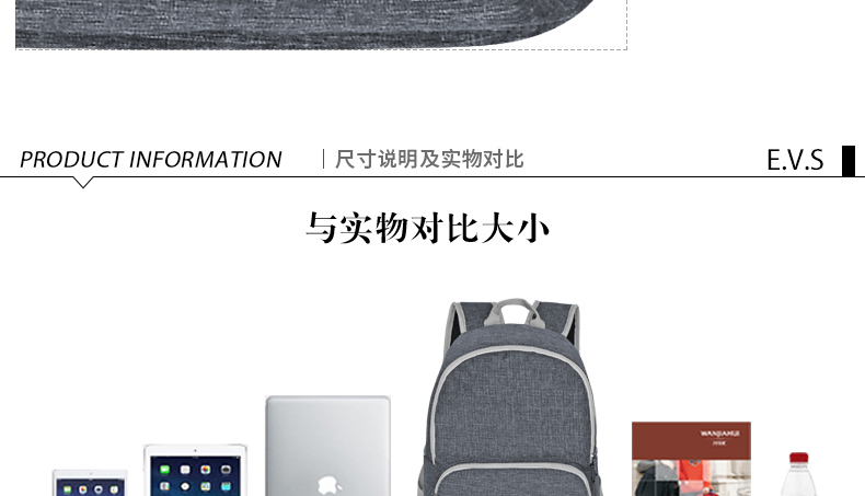 11-3详情790_19.jpg