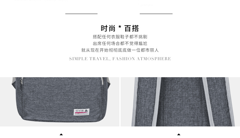11-3详情790_14.jpg