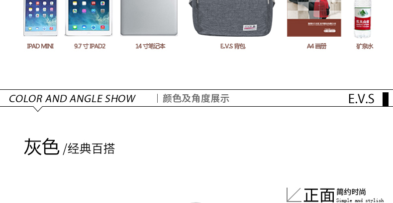 11-3详情790_20.jpg