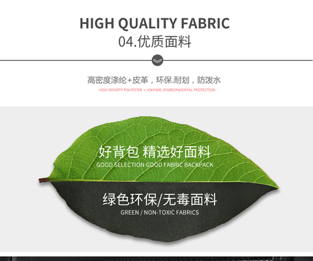 5详情640_10.jpg