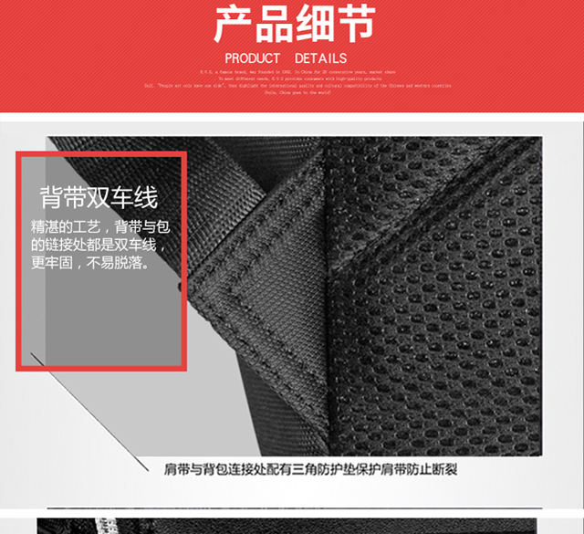 5详情640_21.jpg
