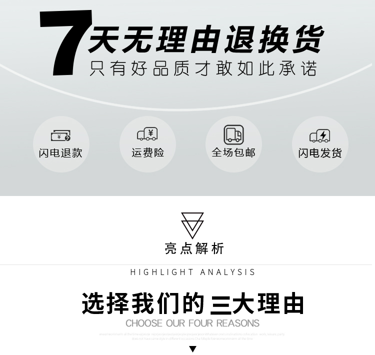 10-24详情790_03.jpg