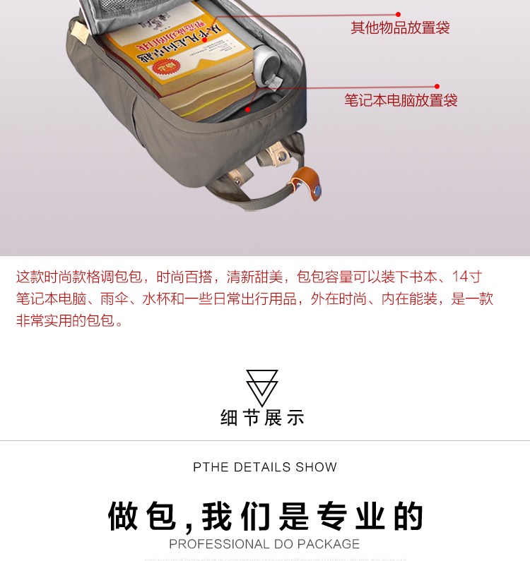 10-24详情790_07.jpg