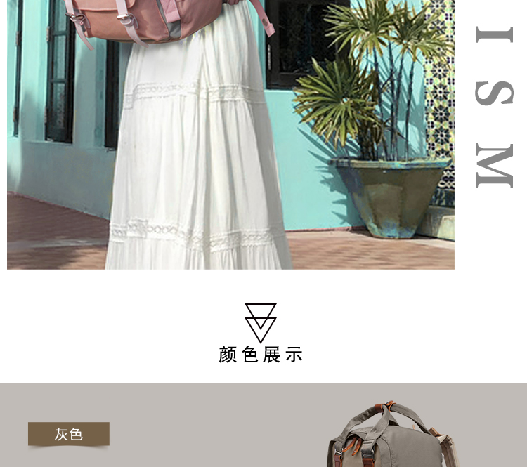 10-24详情790_13.jpg