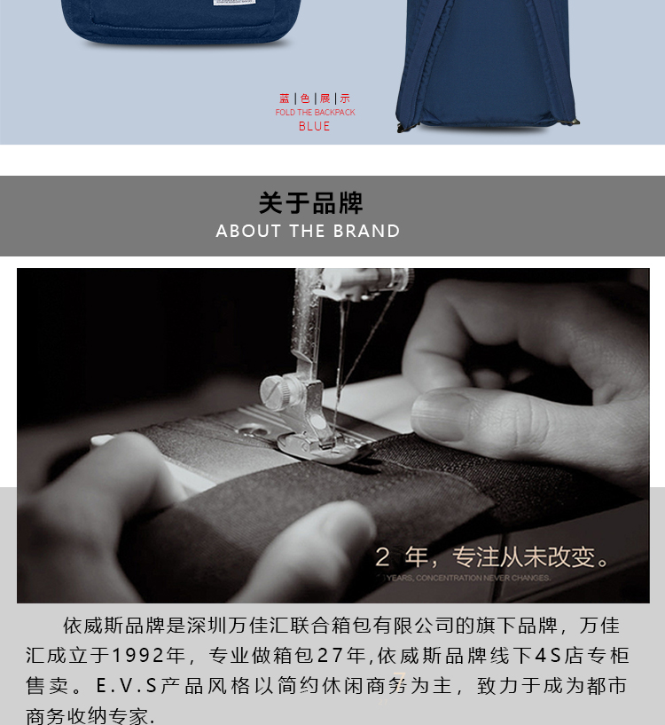 10-24详情790_16.jpg