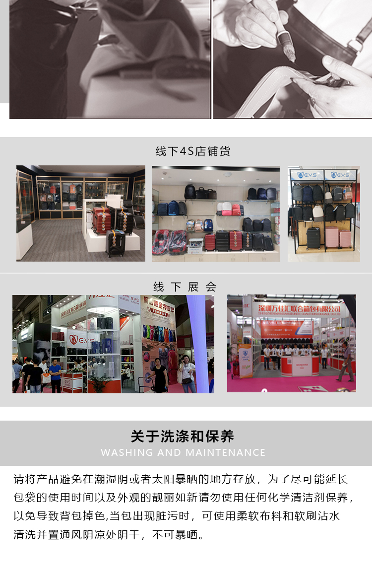10-24详情790_18.jpg