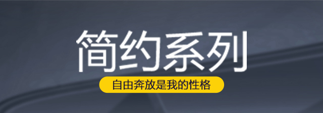 2详情640_01.jpg