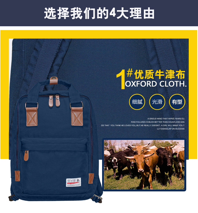 2详情640_04.jpg