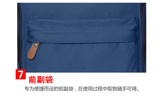 2详情640_14.jpg