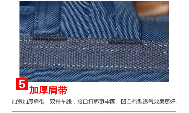 2详情640_12.jpg