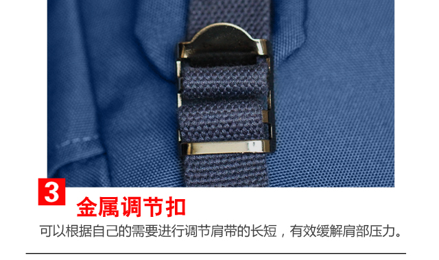 2详情640_10.jpg