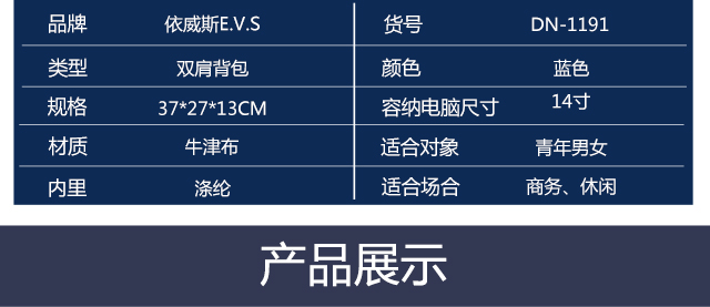 2详情640_16.jpg