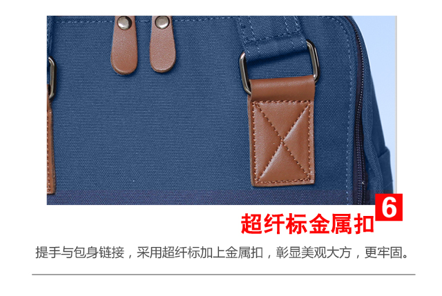2详情640_13.jpg