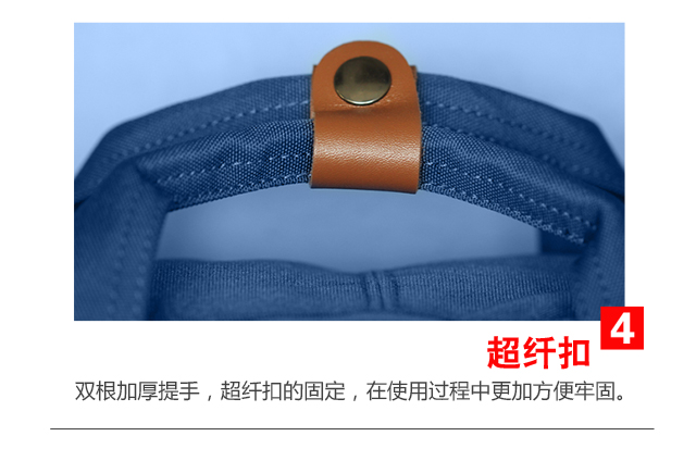 2详情640_11.jpg