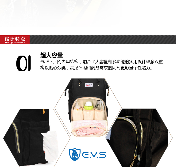 750没文案_08.jpg