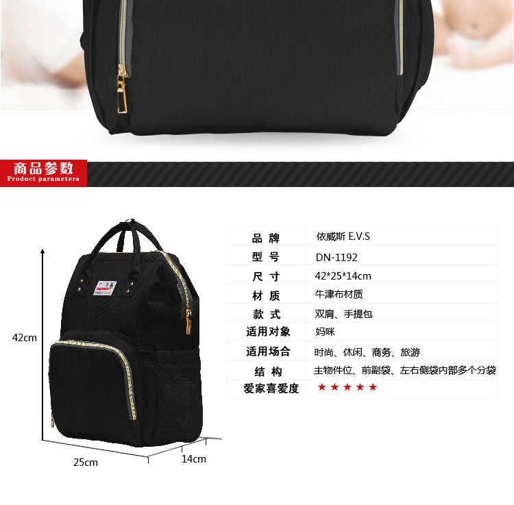 750没文案_02.jpg
