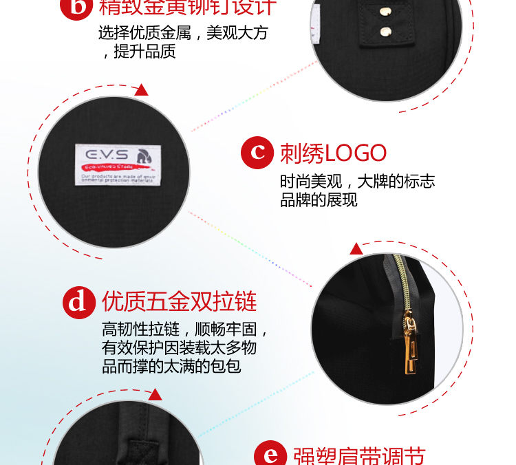 750没文案_06.jpg