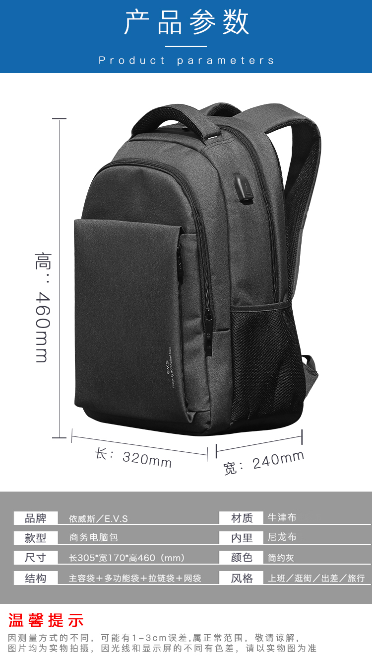 详情页-恢复的_02.jpg