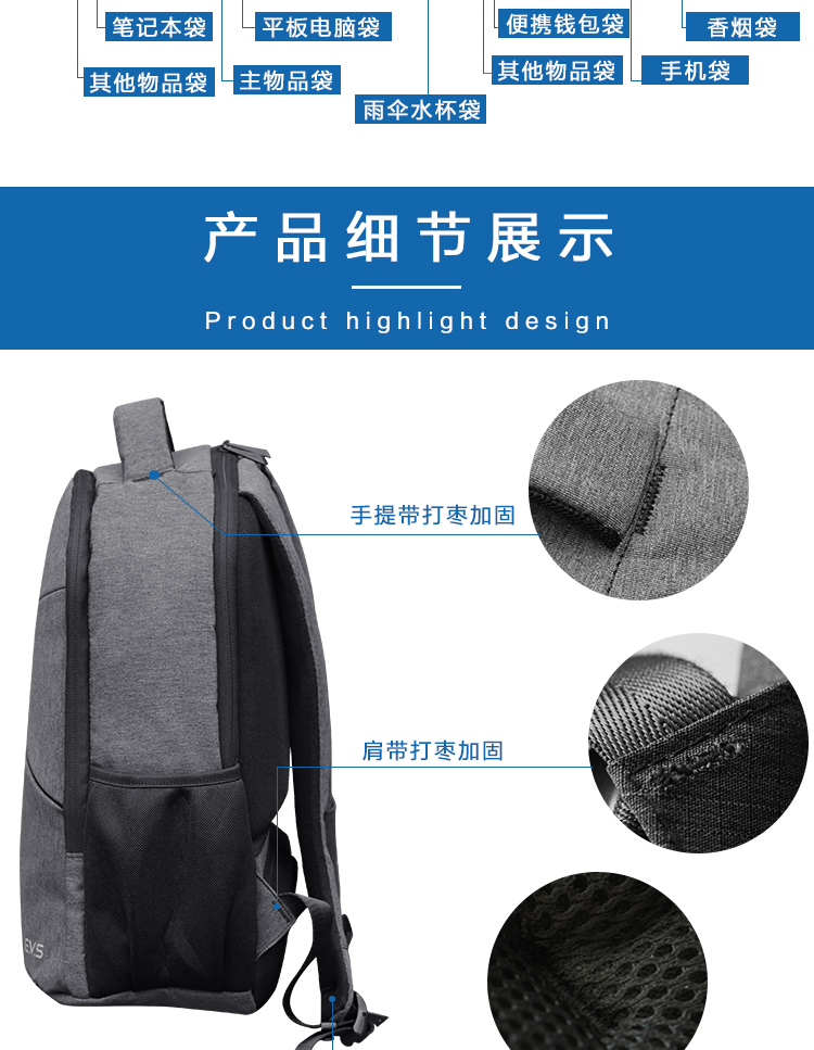 详情_10.jpg