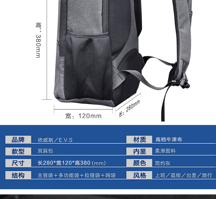 详情_04.jpg