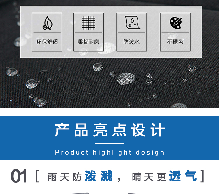 详情_05.jpg