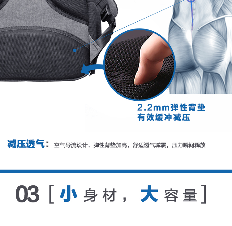 详情_08.jpg
