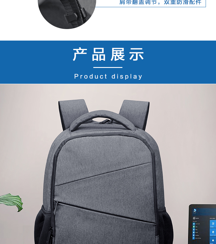 详情_12.jpg