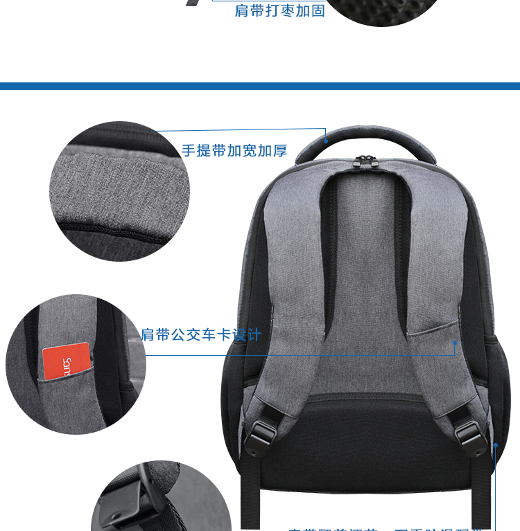 详情_11.jpg