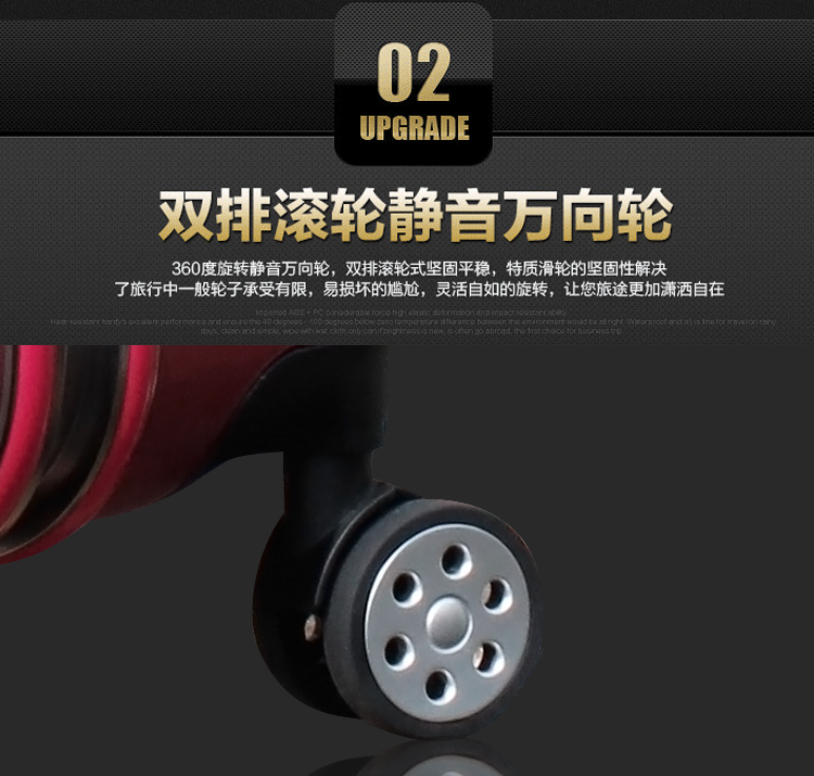 10PC拉杆箱750_05.jpg