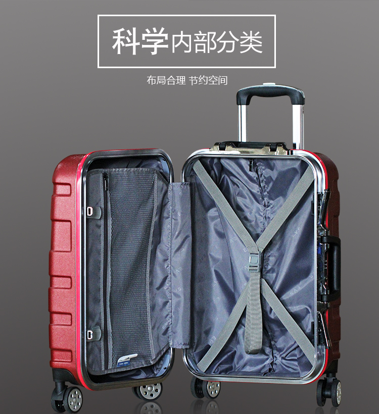 10PC拉杆箱750_13.jpg