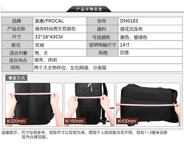 0183详情1_03.jpg