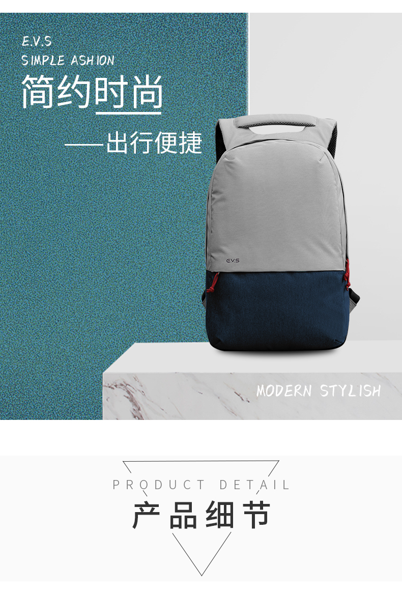 详情页蓝色_04.jpg