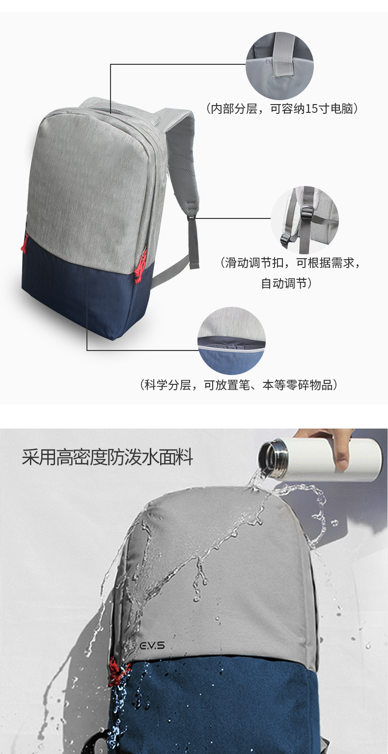 详情页蓝色_06.jpg