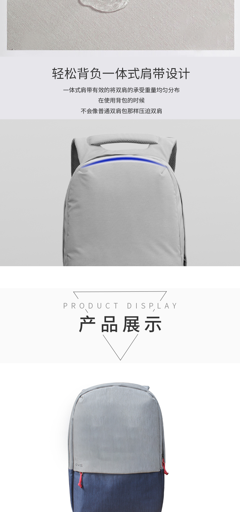 详情页蓝色_08.jpg