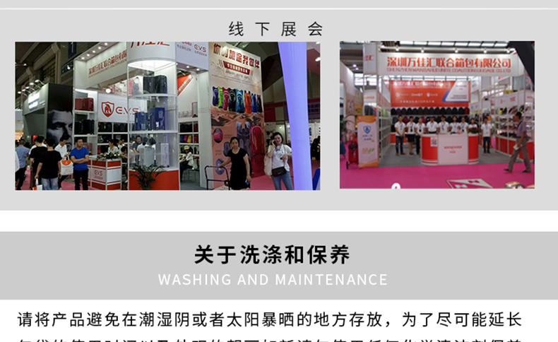 详情页蓝色_11.jpg