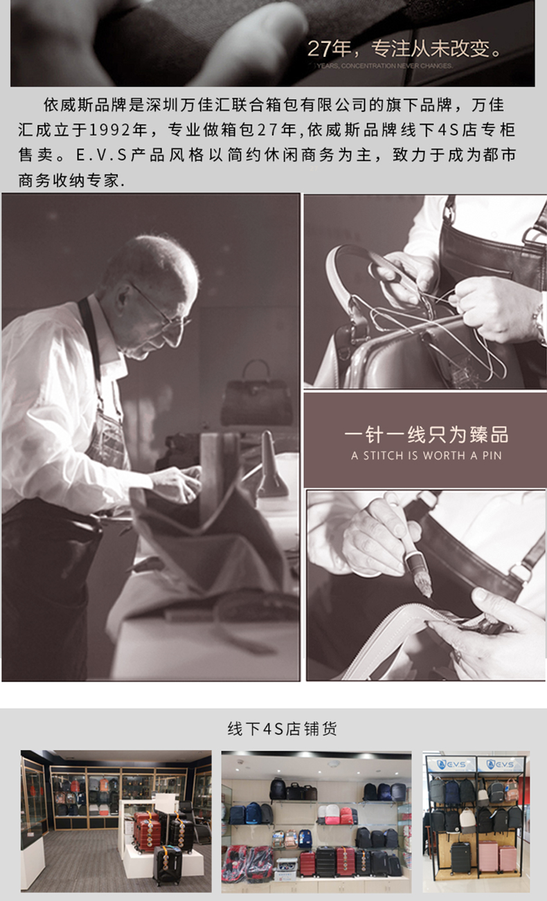 详情页蓝色_10.jpg