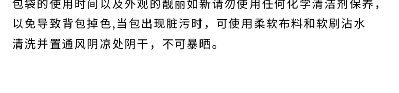 详情页蓝色_12.gif