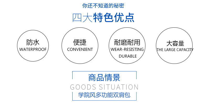6详情790_03.jpg