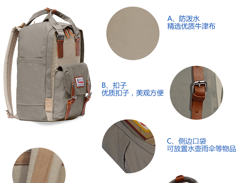6详情790_04.jpg