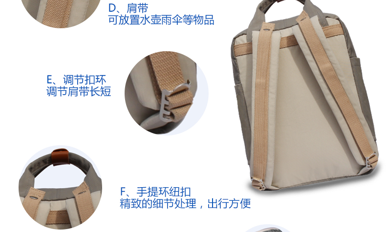 6详情790_05.jpg