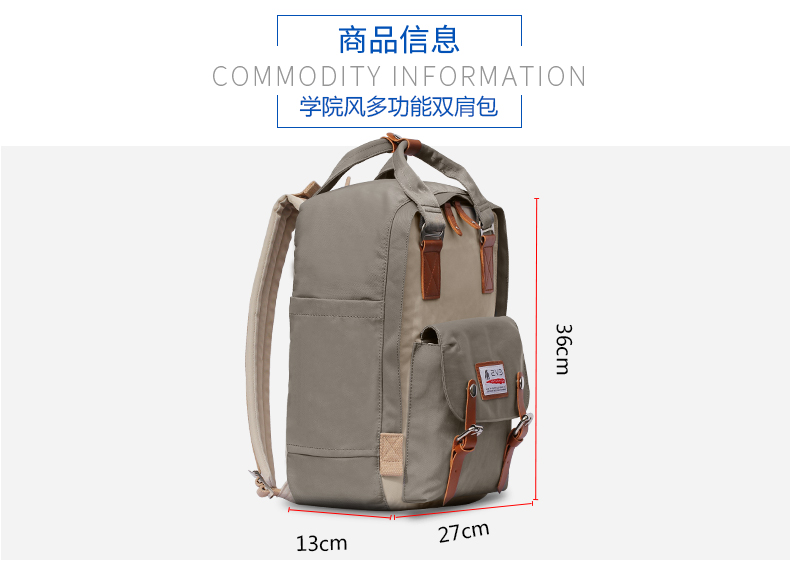 6详情790_09.jpg